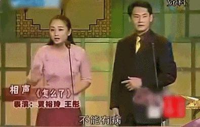 贾玲“整容式”近照曝光：暴瘦100斤，她竟变这样了…