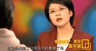 贾玲“整容式”近照曝光：暴瘦100斤，她竟变这样了…