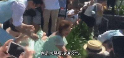 贾玲“整容式”近照曝光：暴瘦100斤，她竟变这样了…