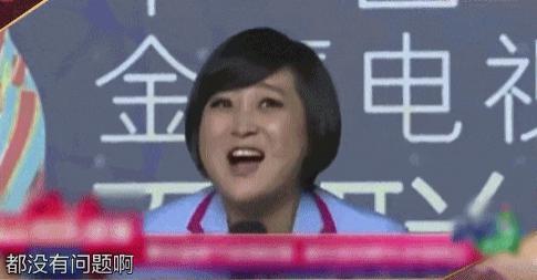 贾玲“整容式”近照曝光：暴瘦100斤，她竟变这样了…