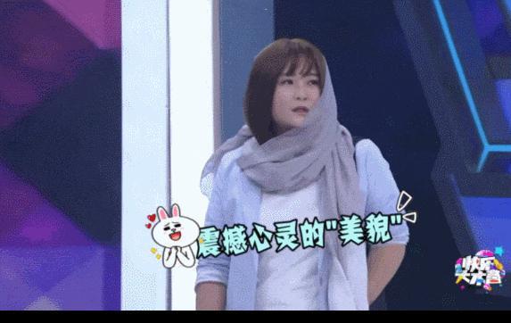 贾玲“整容式”近照曝光：暴瘦100斤，她竟变这样了…