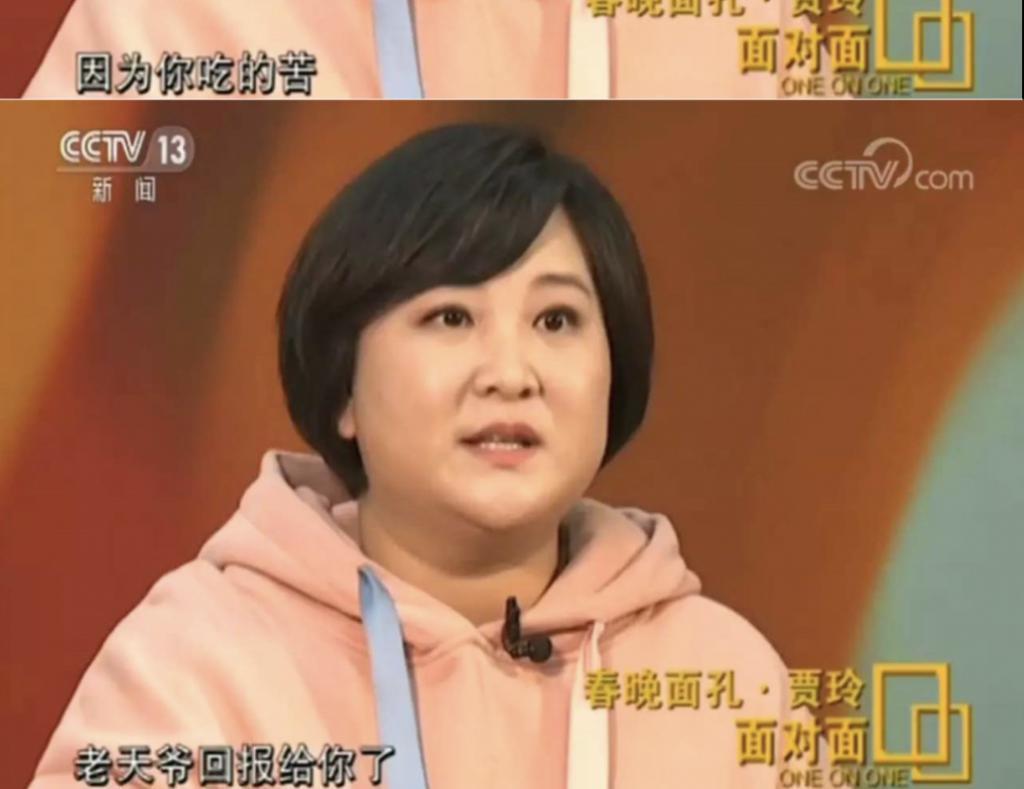 贾玲“整容式”近照曝光：暴瘦100斤，她竟变这样了…