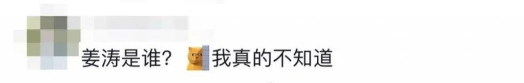 香港新顶流，已经打败张学友了