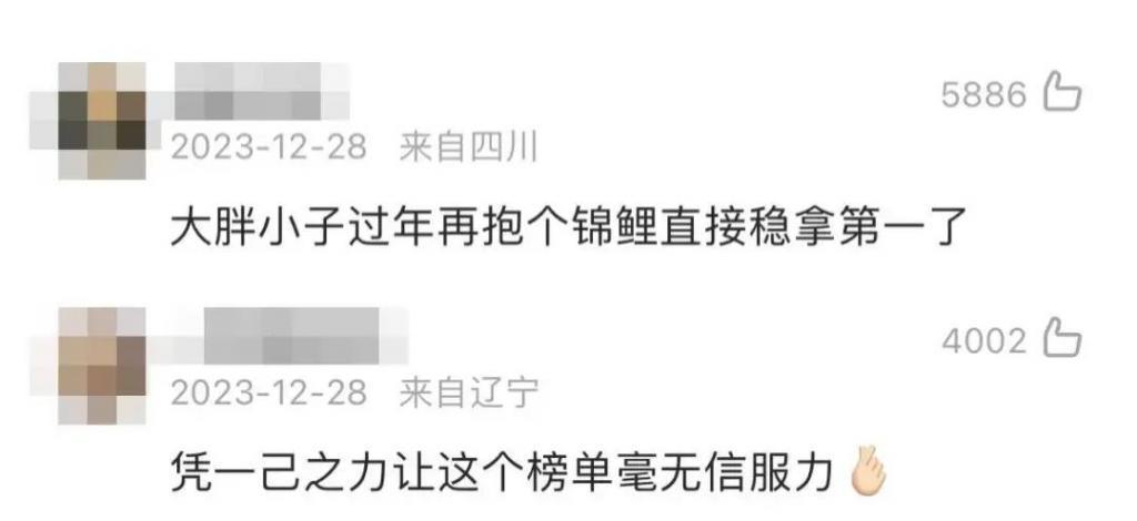 香港新顶流，已经打败张学友了