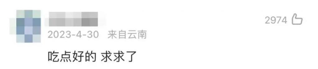 香港新顶流，已经打败张学友了