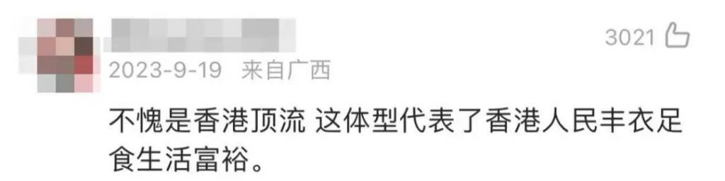 香港新顶流，已经打败张学友了