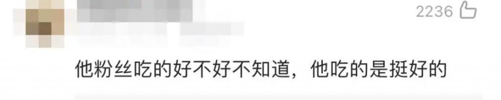 香港新顶流，已经打败张学友了