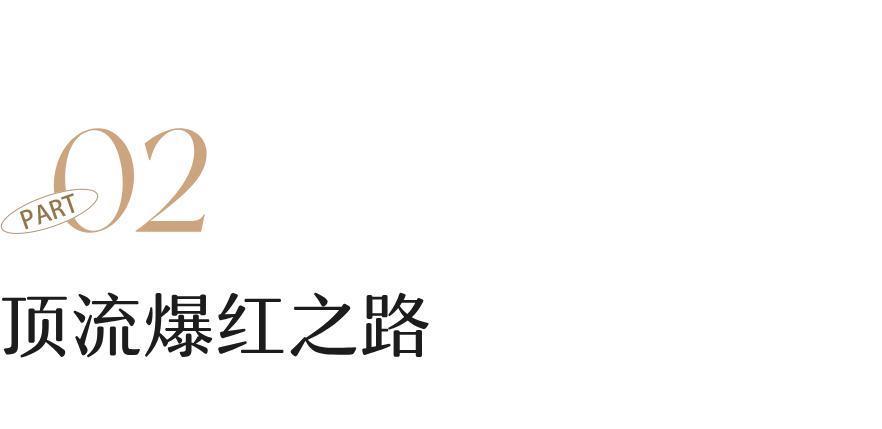 香港新顶流，已经打败张学友了