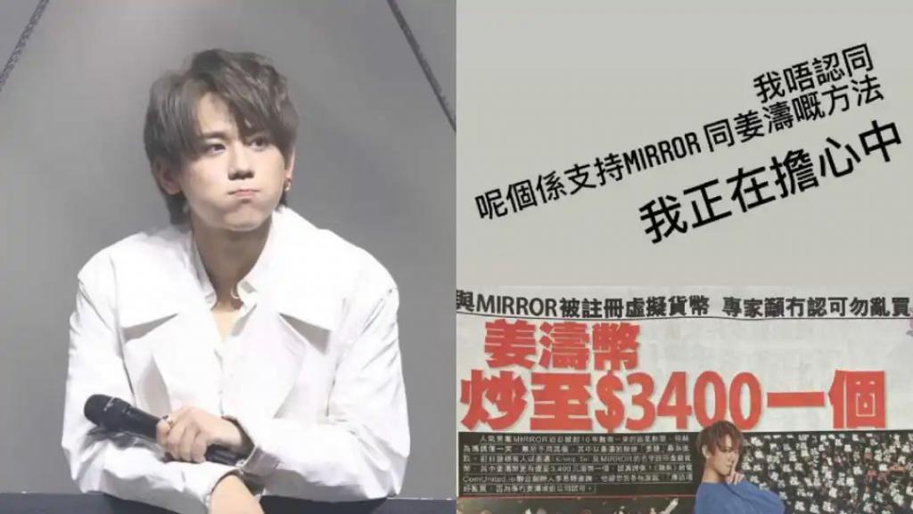 香港新顶流，已经打败张学友了