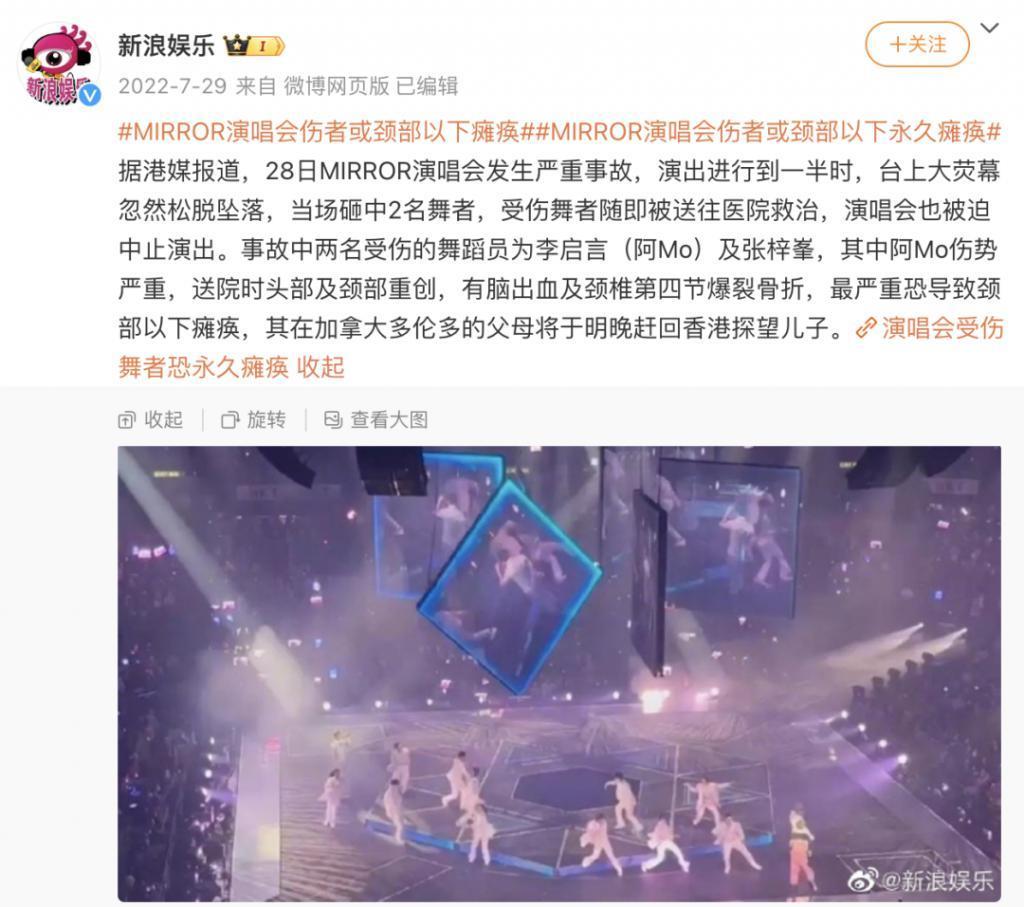 香港新顶流，已经打败张学友了