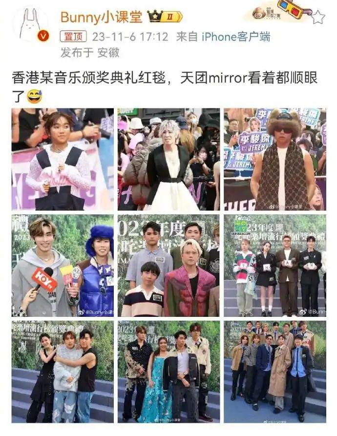 香港新顶流，已经打败张学友了