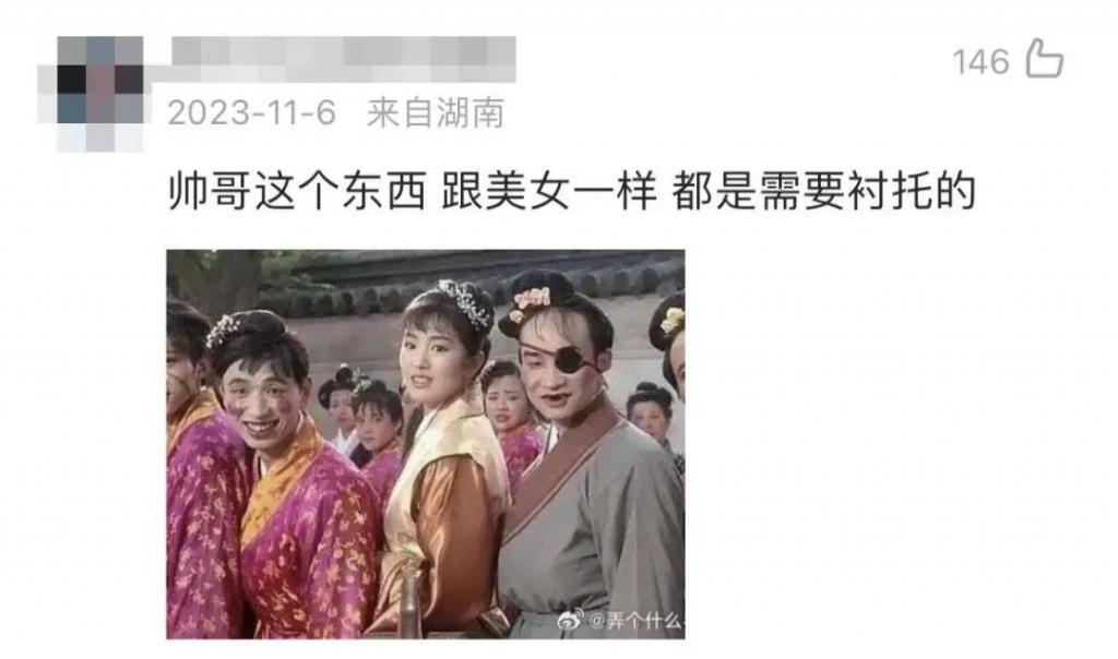 香港新顶流，已经打败张学友了