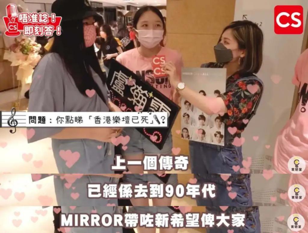 香港新顶流，已经打败张学友了