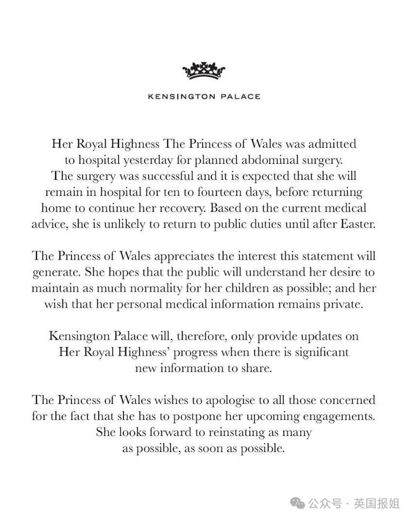 英王室危？查尔斯入院，同天曝凯特做腹部大手术？