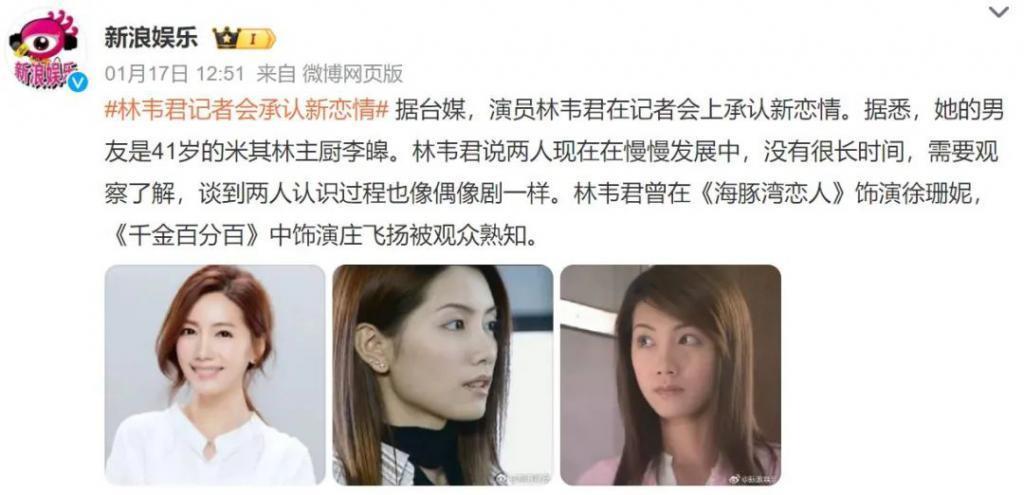 次次都艳压女主，但就是火不了？