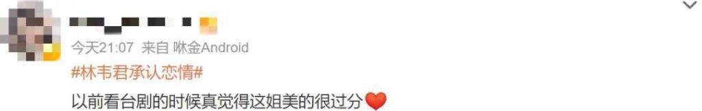 次次都艳压女主，但就是火不了？