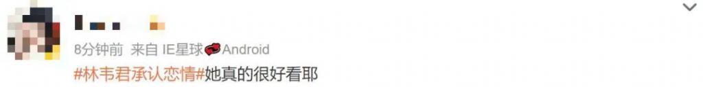 次次都艳压女主，但就是火不了？