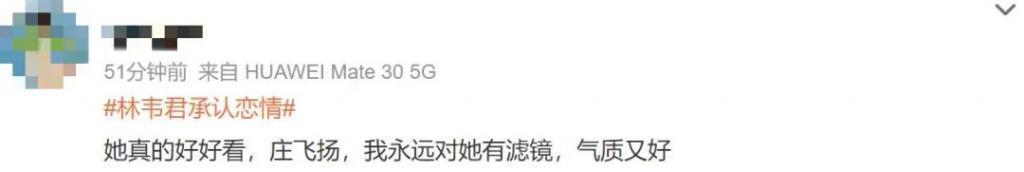 次次都艳压女主，但就是火不了？