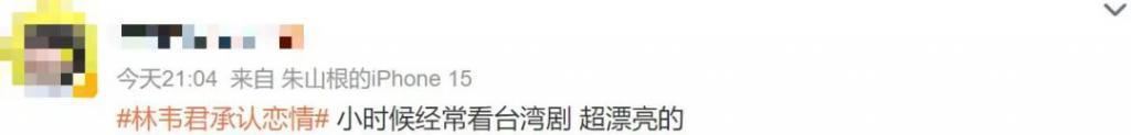次次都艳压女主，但就是火不了？