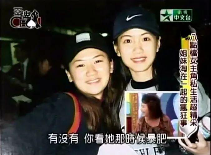 次次都艳压女主，但就是火不了？