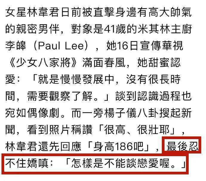 次次都艳压女主，但就是火不了？