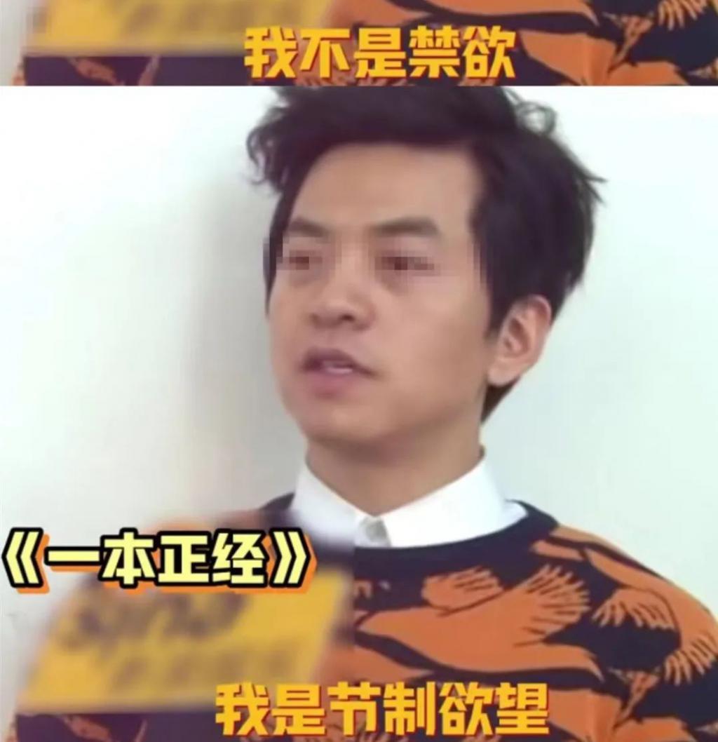 一语惊人，给人CPU都干烧了！