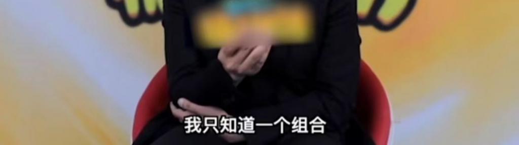 一语惊人，给人CPU都干烧了！