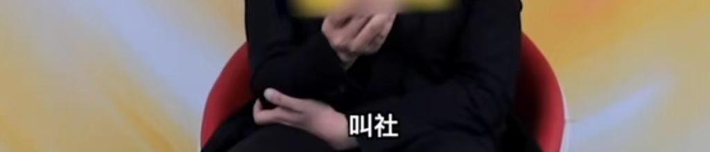 一语惊人，给人CPU都干烧了！