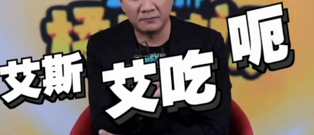 一语惊人，给人CPU都干烧了！