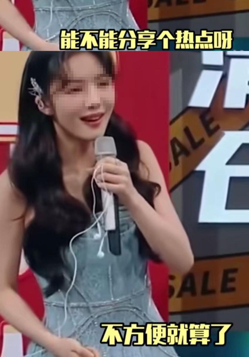 一语惊人，给人CPU都干烧了！