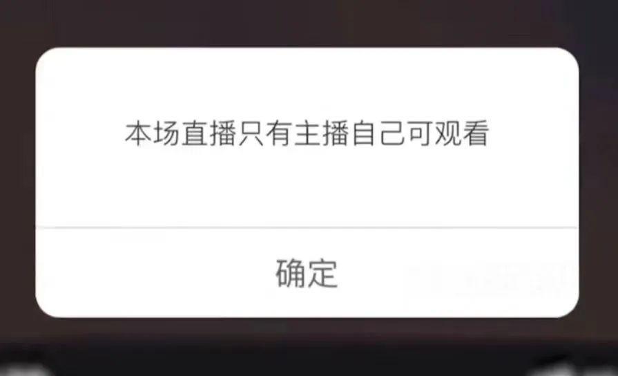 一语惊人，给人CPU都干烧了！