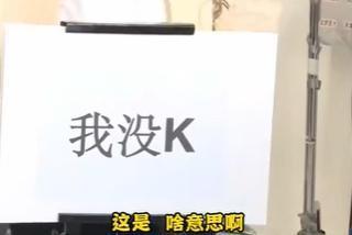 一语惊人，给人CPU都干烧了！