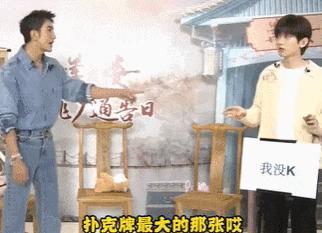 一语惊人，给人CPU都干烧了！