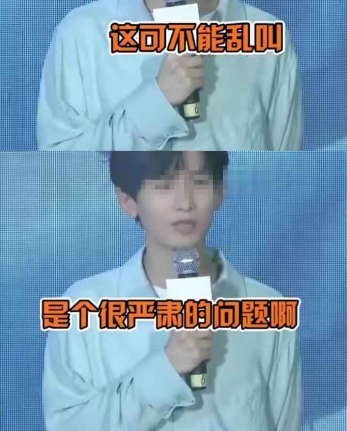 一语惊人，给人CPU都干烧了！