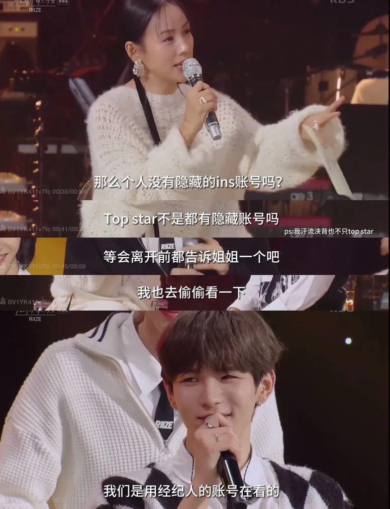 40岁后的李孝利，怎么比性感时期还圈粉