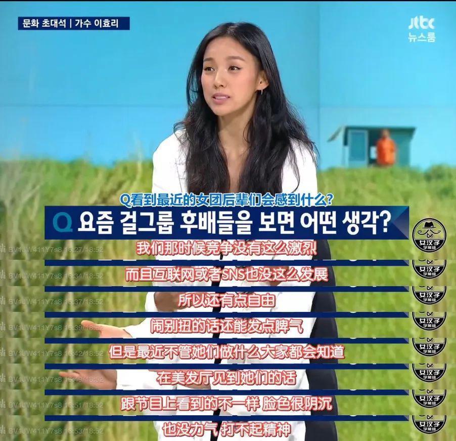 40岁后的李孝利，怎么比性感时期还圈粉