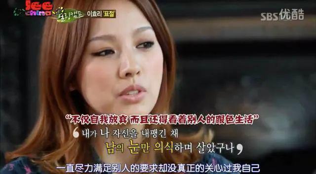 40岁后的李孝利，怎么比性感时期还圈粉