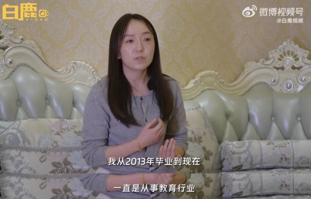 还记得表情包里魔性大笑的哈哈姐吗？辞职后开始直播了？
