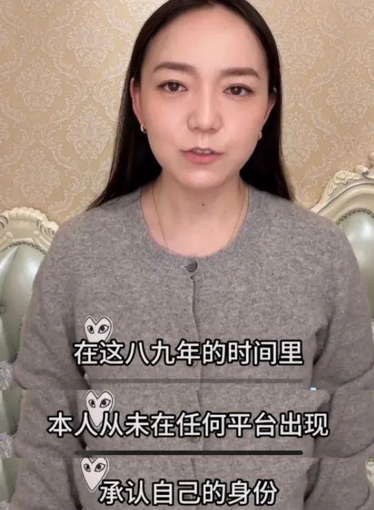 还记得表情包里魔性大笑的哈哈姐吗？辞职后开始直播了？