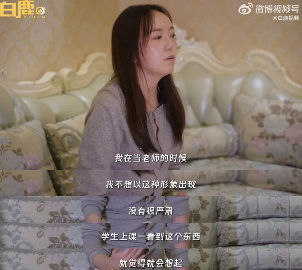 还记得表情包里魔性大笑的哈哈姐吗？辞职后开始直播了？