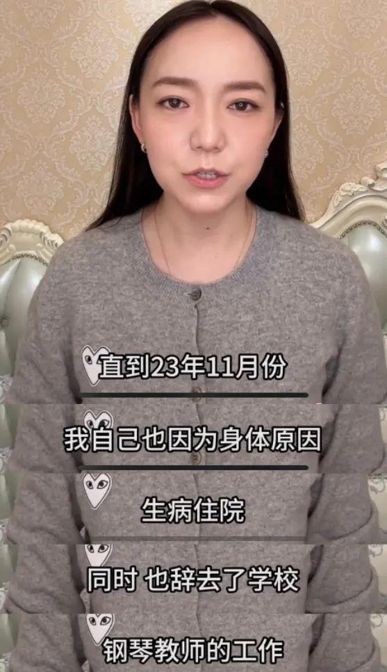 还记得表情包里魔性大笑的哈哈姐吗？辞职后开始直播了？