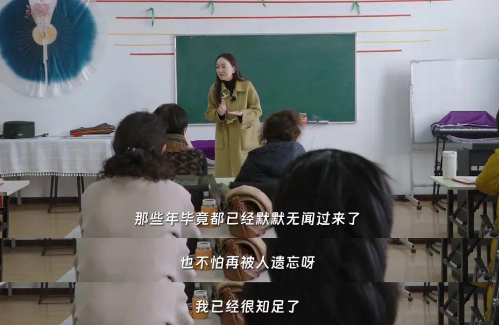 还记得表情包里魔性大笑的哈哈姐吗？辞职后开始直播了？