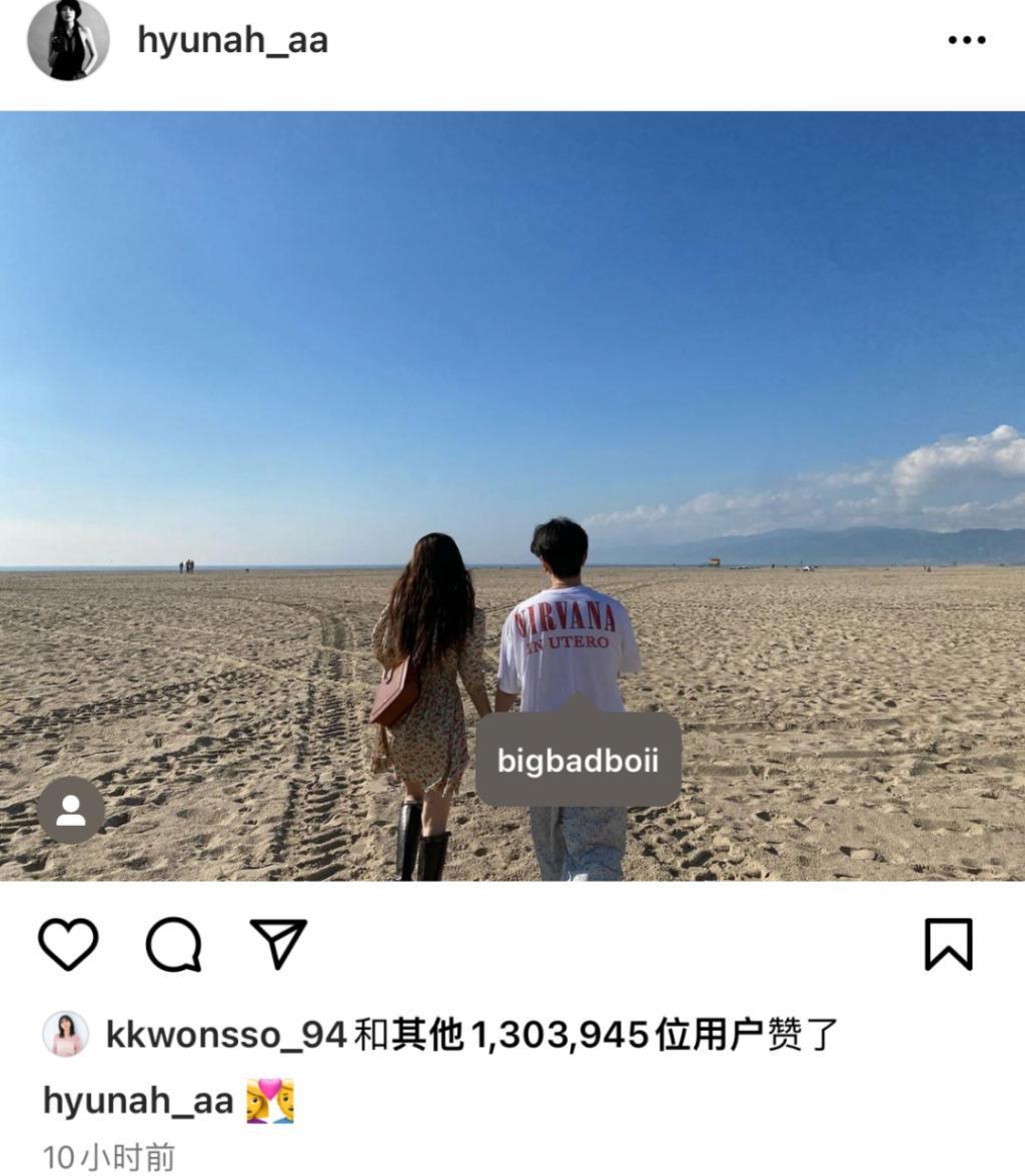 高调官宣恋情！这一对爱豆CP让网友炸锅了！！！
