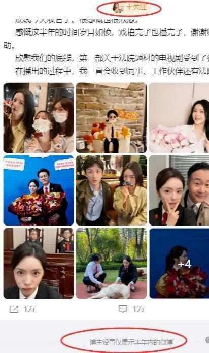 不是吧！他俩居然分手了？