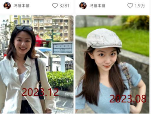 不是吧！他俩居然分手了？