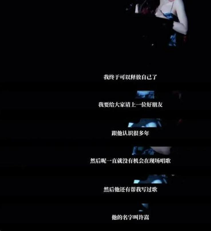 不是吧！他俩居然分手了？