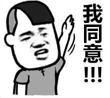 不是吧！他俩居然分手了？