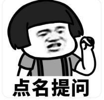 不是吧！他俩居然分手了？