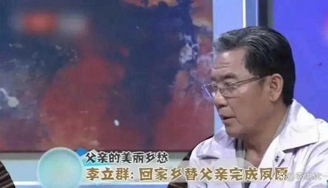 李立群吐槽王家卫《繁花》：拍摄经验不足，让我看不懂