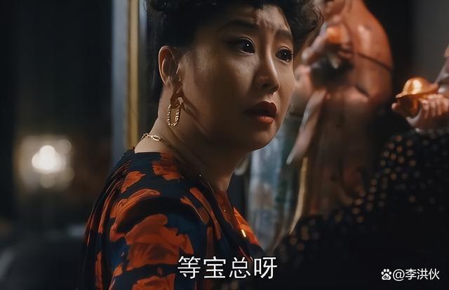 李立群吐槽王家卫《繁花》：拍摄经验不足，让我看不懂